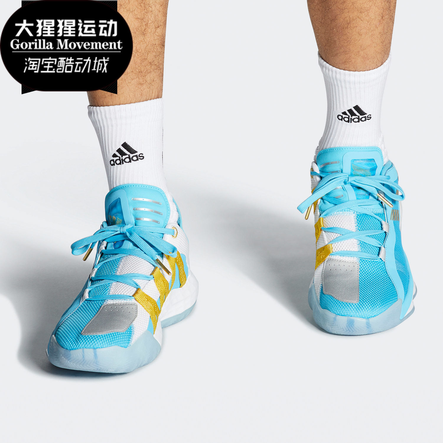 adidas/阿迪达斯正品五虎将系列马超 dame 6 利拉德篮球鞋 fw3658