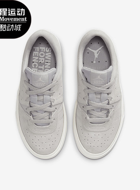 Nike/耐克正品Air Jordan GS 女子大童低帮板鞋DN3205-002
