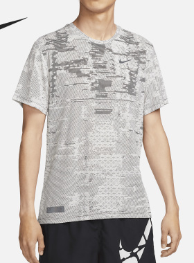 Nike/耐克正品Dri-FIT ADV Run男子运动跑步短袖FB6869-030
