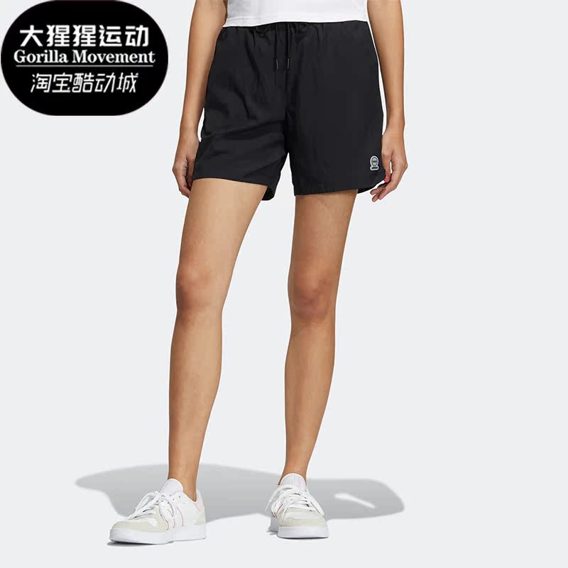 Adidas/阿迪达斯Neo女子短裤