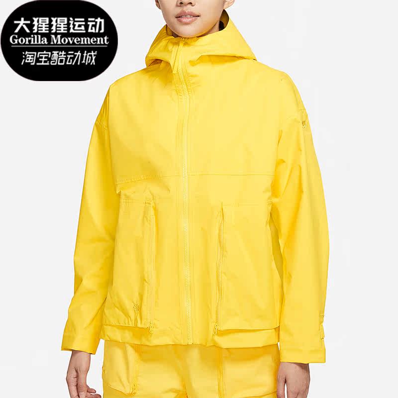 Nike/耐克正品秋季女子健身运动休闲舒适夹克外套 DQ6662-719