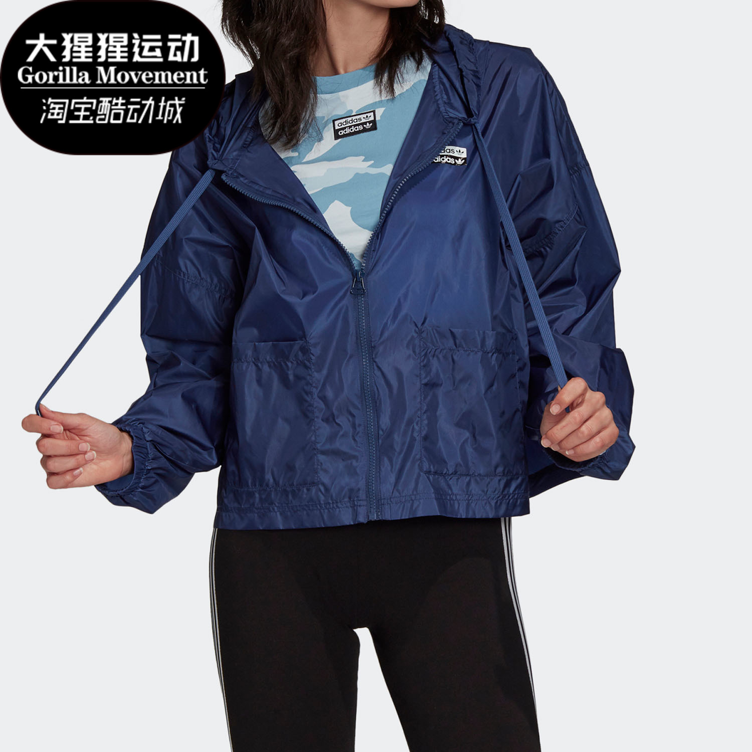 阿迪达斯休闲女子运动外套正品