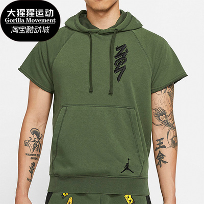 耐克正品男子运动宽松连帽短袖