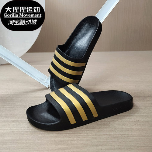 Adidas/阿迪达斯正品 春季男女同款沙滩休闲运动拖鞋 EG1758