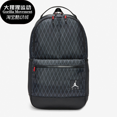 阿迪达斯男女同款时尚潮流腰包