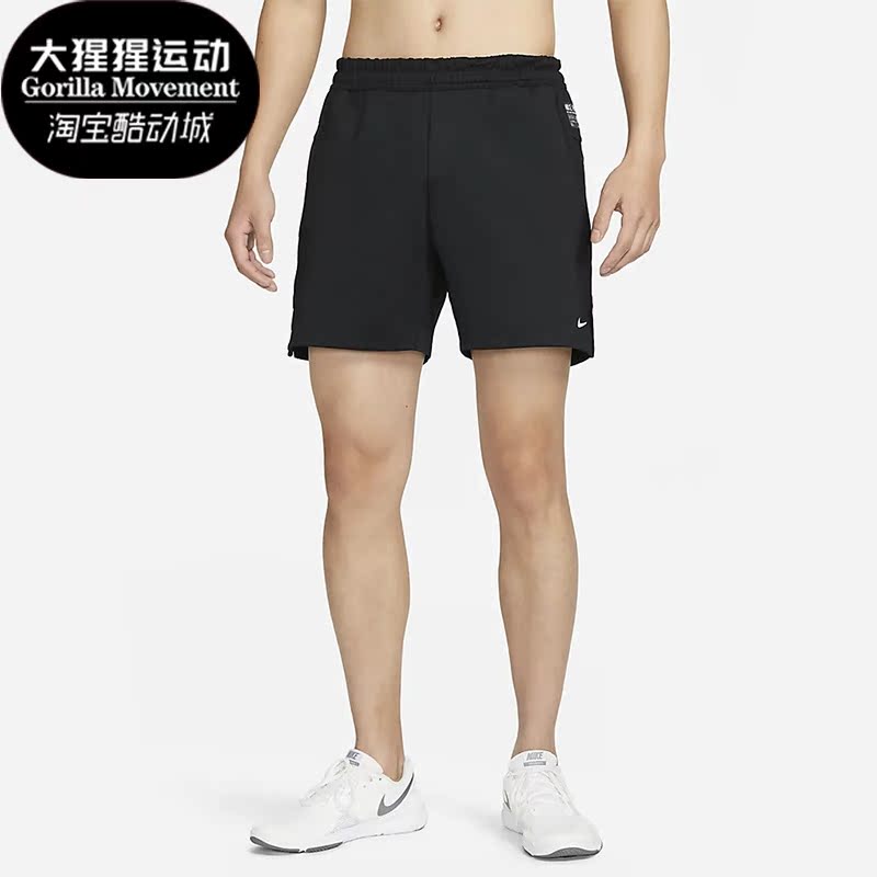 耐克正品男子运动短裤