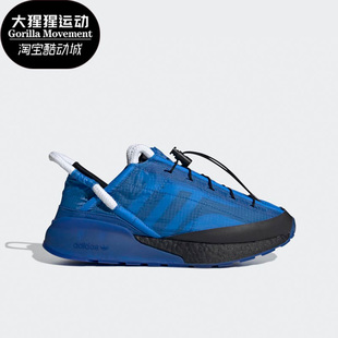 三叶草ZX 阿迪达斯正品 FY5717 2男女同款 跑步鞋 Phormar Adidas