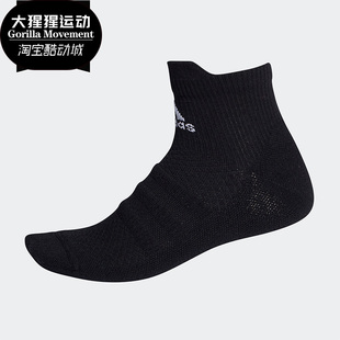 FL3980 Adidas FK0961 春男女训练运动袜 FK0962 阿迪达斯正品