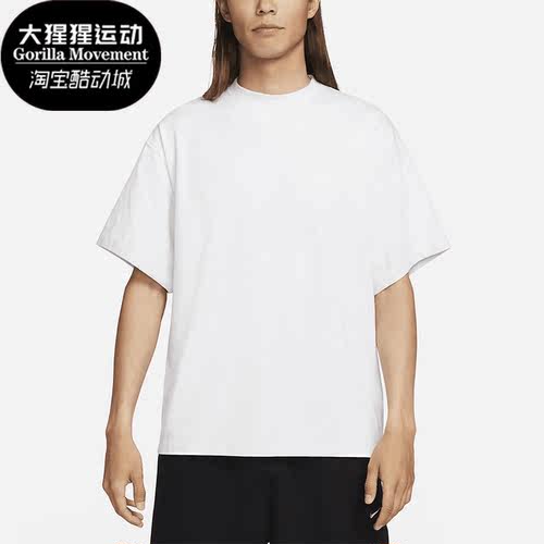 耐克正品男子透气短袖T恤