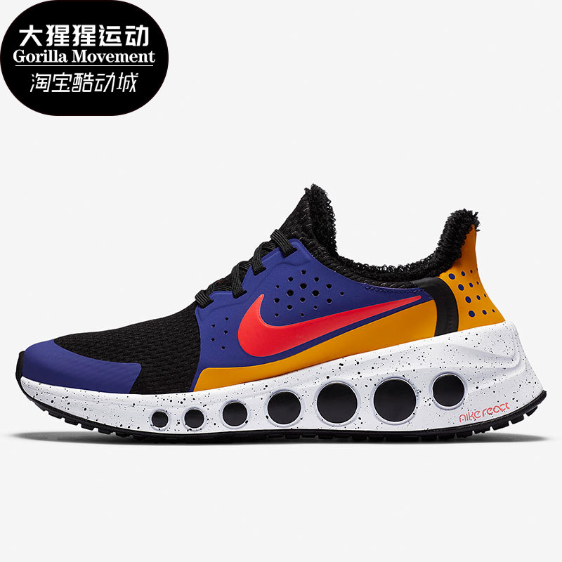 Nike/耐克正品新款男女轻便