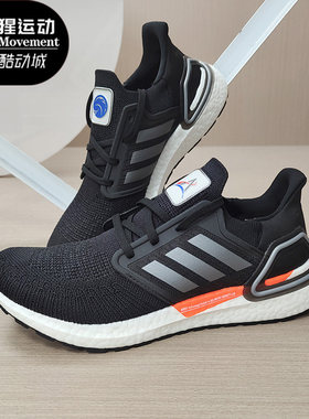 Adidas/阿迪达斯正品冬季新款