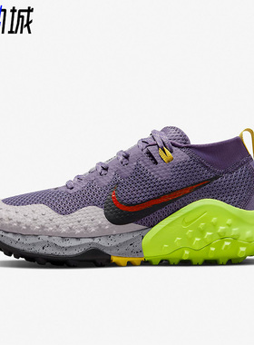 Nike/耐克正品WILDHORSE 7男女春季缓震休闲运动跑步鞋CZ1864-500