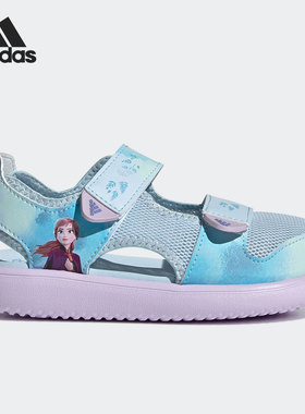 Adidas/阿迪达斯正品夏季大童中性透气舒适运动凉鞋FY7900