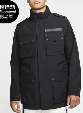Nike/耐克正品新款 GORE-TEX M65男子短款休闲夹克外套CQ7653