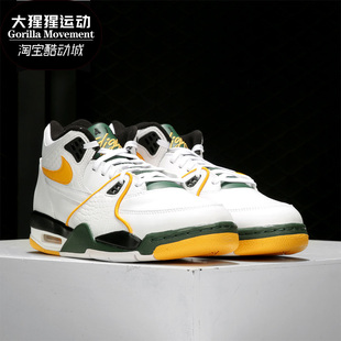 AIR CN0050 FLIGHT 新款 AJ4男子 耐克正品 89实战篮球鞋 Nike