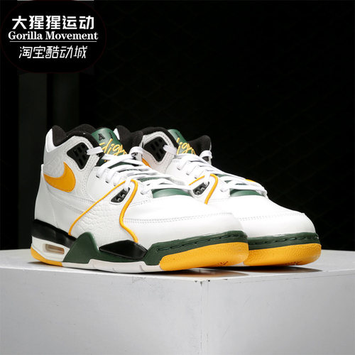 耐克正品2020aj4男子实战篮球鞋