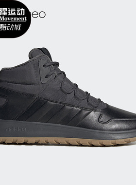 Adidas/阿迪达斯正品Neo休闲男女同款低帮减震运动鞋EE9706