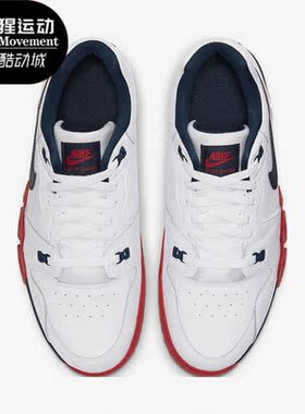 Nike/耐克正品CROSS TRAINER LOW男士耐磨运动鞋CQ9182-101