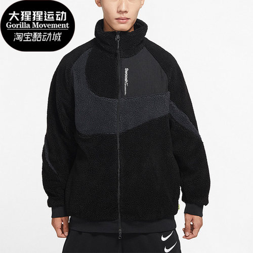 Nike/耐克正品秋冬新款男子运动双面穿保暖羊羔绒外套 FB1910-010