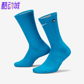 新款 春季 男女通用时尚 中筒袜一双装 400 Nike DH4257 耐克正品