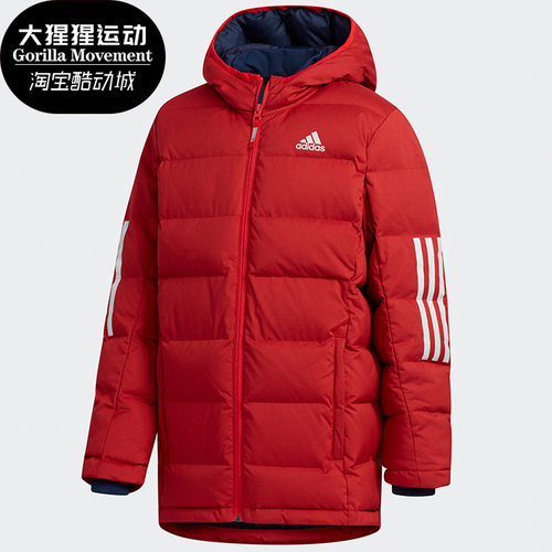 阿迪达斯正品大童JCLMH羽绒服