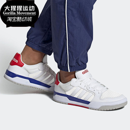 adidasneo男子fx3978休闲运动鞋