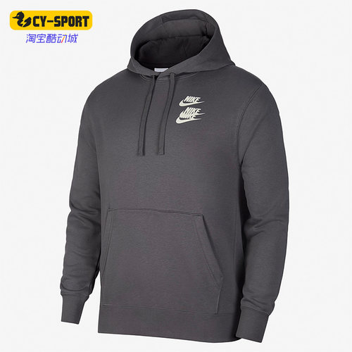 nike耐克正品休闲男连帽衫