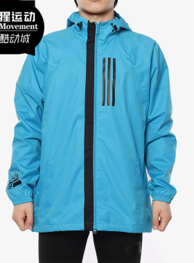 Adidas/阿迪达斯正品 M WND JKT FL 男子休闲运动夹克外套 DZ0053