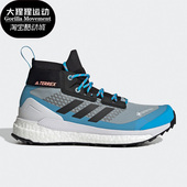 Adidas GY6134 女子休闲防水户外徒步登山鞋 阿迪达斯正品 TERREX