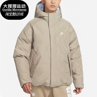 男子连帽休闲保暖棉服DQ4933 Nike 耐克正品 秋冬新款 206