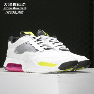 休闲鞋 男子运动鞋 MAX Nike CD6105 JORDAN 气垫 200 耐克正品