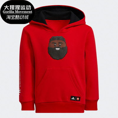 Adidas/阿迪达斯正品休闲小童时尚潮流运动保暖卫衣 GR9812