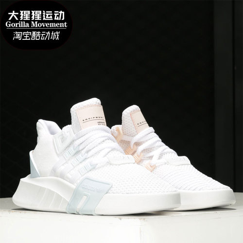 经典运动鞋Adidas/阿迪达斯