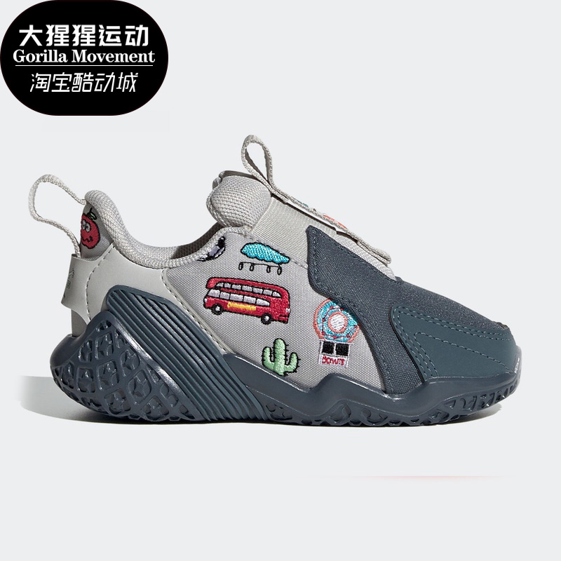 adidas阿迪达斯正品轻便运动鞋