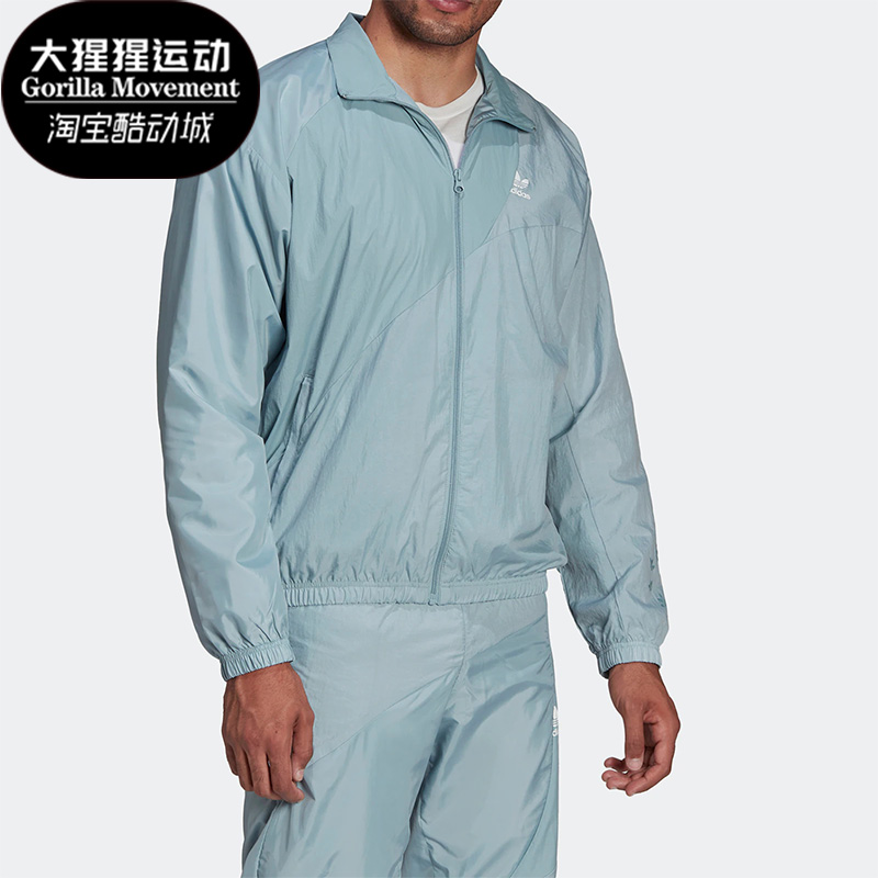 阿迪达斯三叶草男子运动立领夹克