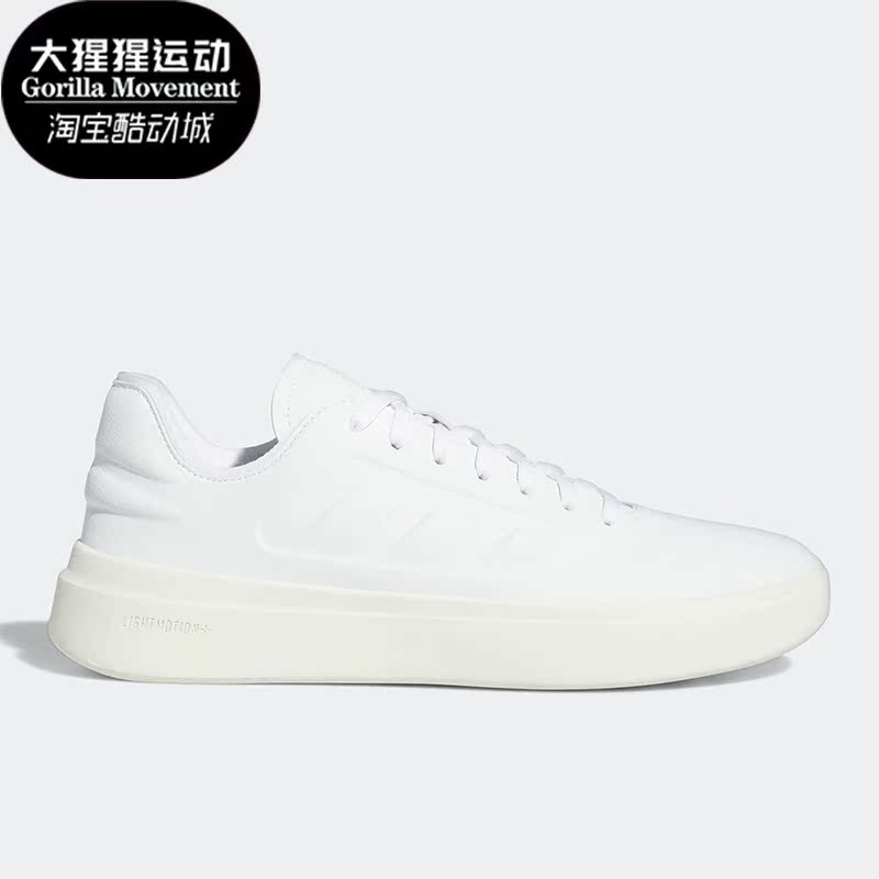 阿迪达斯男女三条纹中帮休闲板鞋