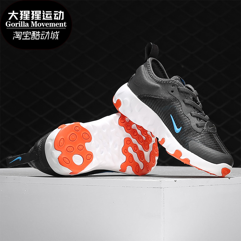 耐克cd6905-101秋季新款运动鞋