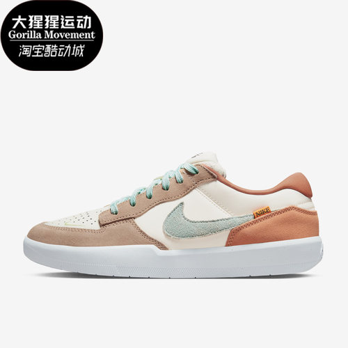 耐克情侣低帮经典滑板鞋