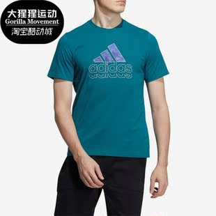 男子运动圆领透气短袖 Adidas 新款 夏季 T恤HE9920 阿迪达斯正品