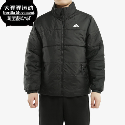 Adidas/阿迪达斯正品新品男子运动保暖棉服休闲外套DZ1396