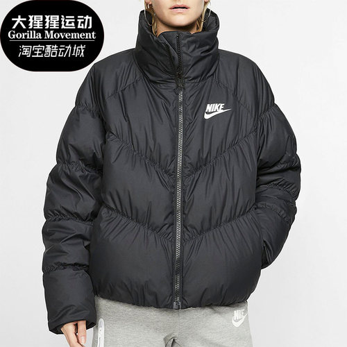 耐克耐女品女子羽绒服新