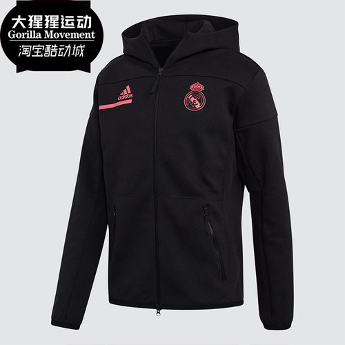 Adidas正品男子皇马gn4983夹克