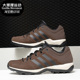 徒步鞋 Adidas 男子耐磨轻便户外鞋 新款 B27270 阿迪达斯正品