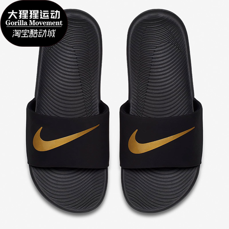 Nike/耐克正品KAWA SLIDE女子GS大童运动透气软底拖鞋819352-003