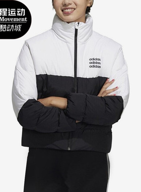 Adidas/阿迪达斯冬季正品Neo新款女子保暖运动羽绒服外套H36722