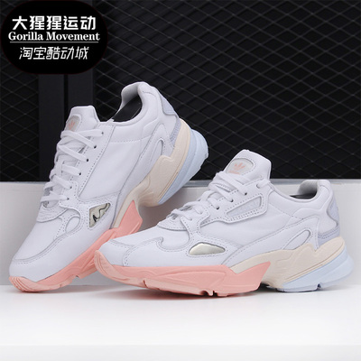 adidas/阿迪达斯正品冬季三叶草