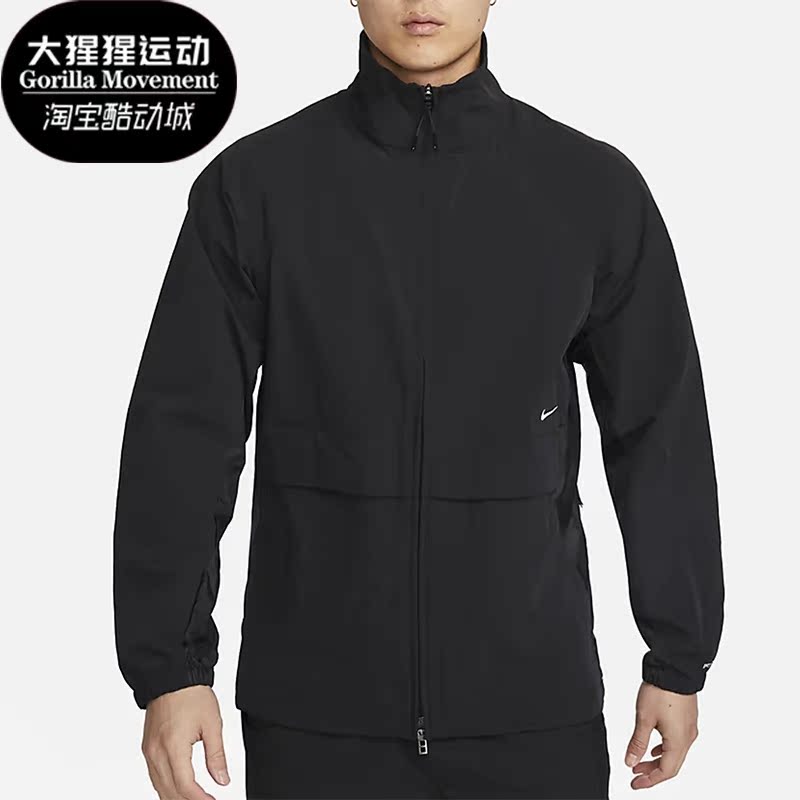 耐克新款男子运动训练梭织外套