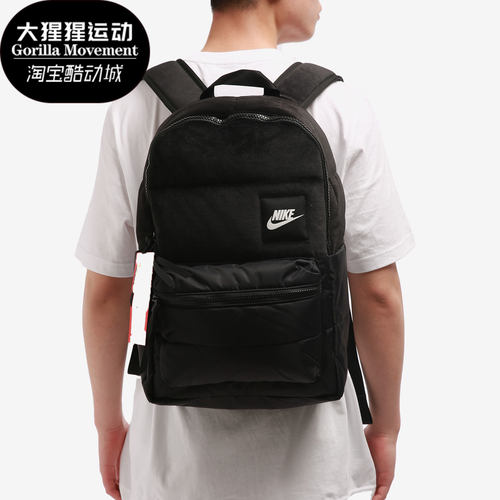 nike运动双肩背包男女同款
