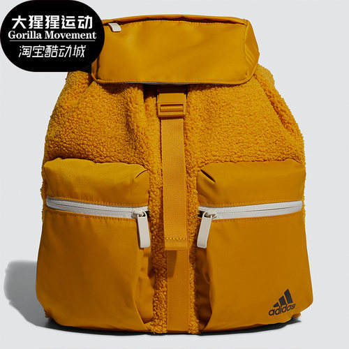 Adidas/阿迪达斯正品秋季女包学生书包运动休闲背包GM3588