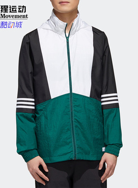 Adidas/阿迪达斯正品 neo M SS TCNS WB 1男子运动外套 GJ8762